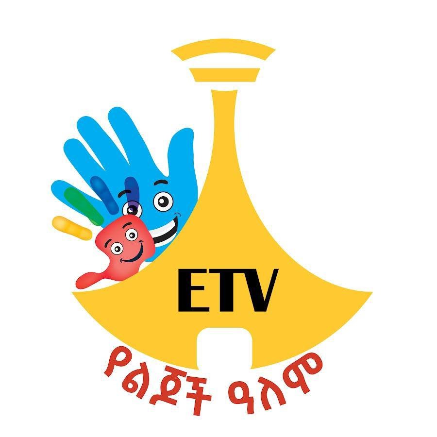 ETV logo