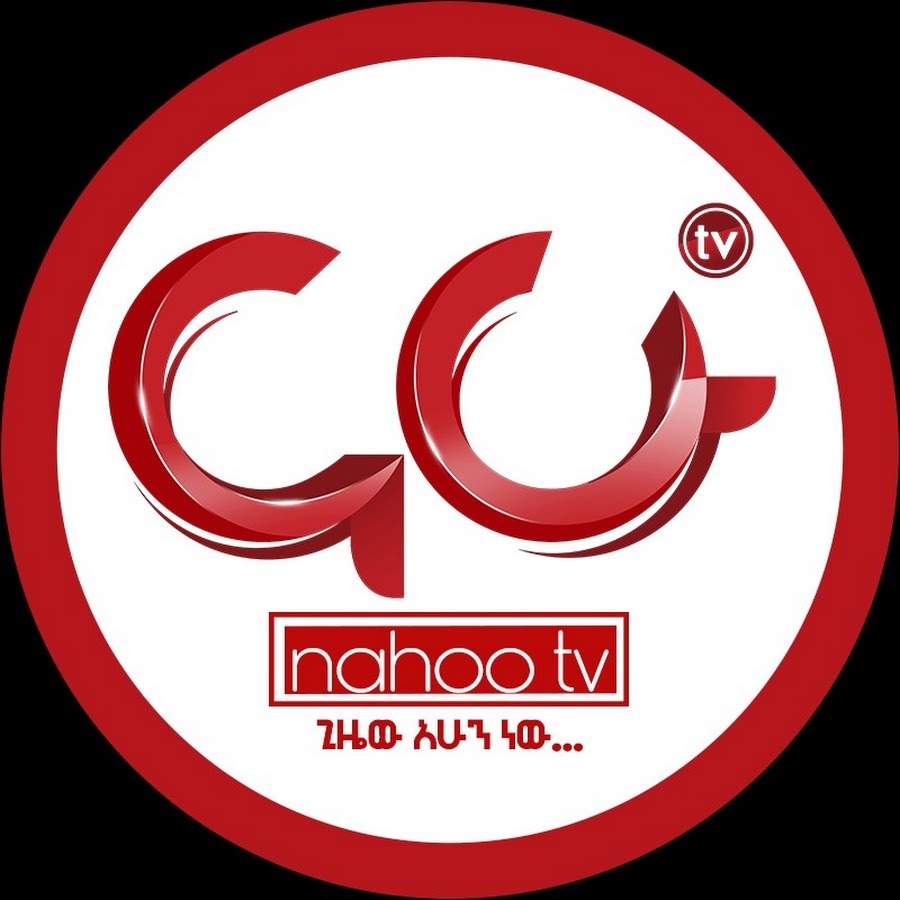 Nahoo TV logo