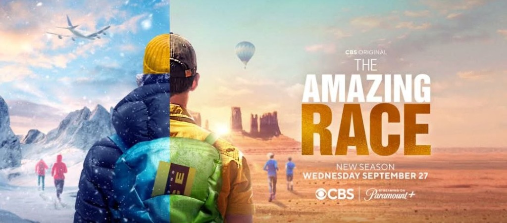 The Amazing Race Amharic